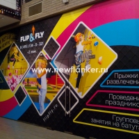 Оклейка витрины рекламой для батутного центра в ТЦ "Июнь"